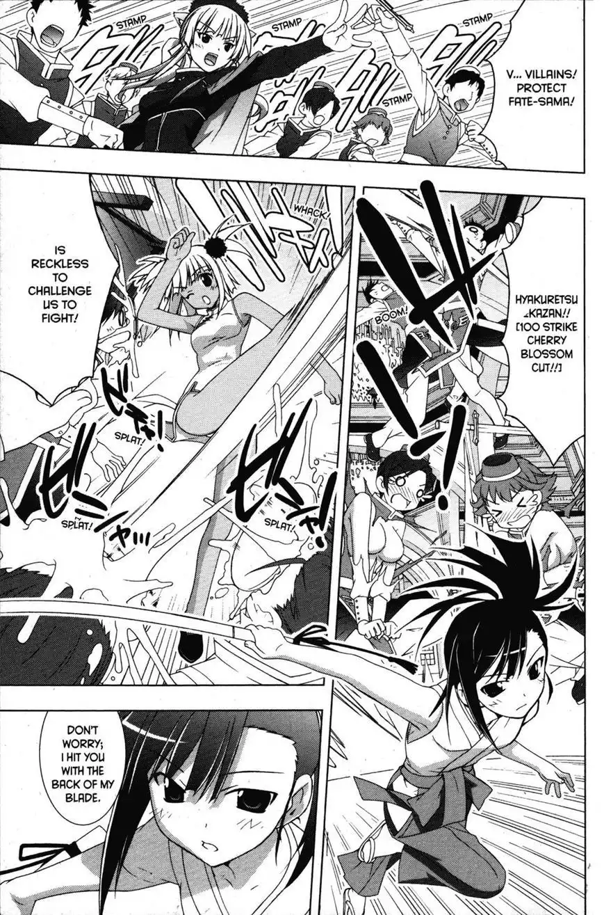 Negima!? Neo Chapter 34 7